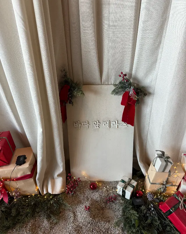 아름다운 카페 입구