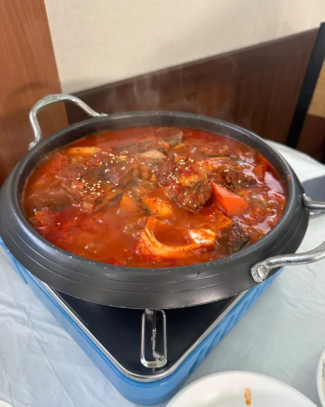 매콤한 매운갈비찜