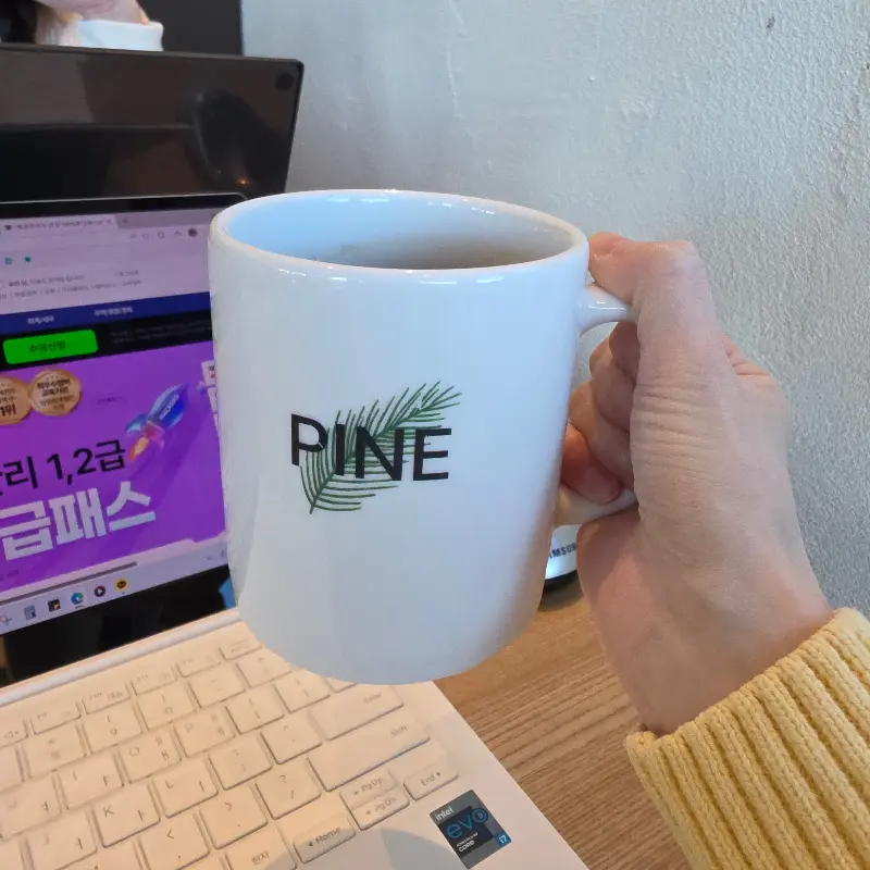 카페파인 로제파스타