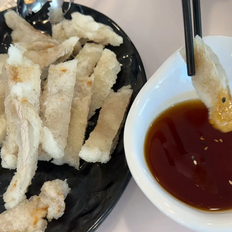 윤기가 좌르르 흐르는 꿔바로우