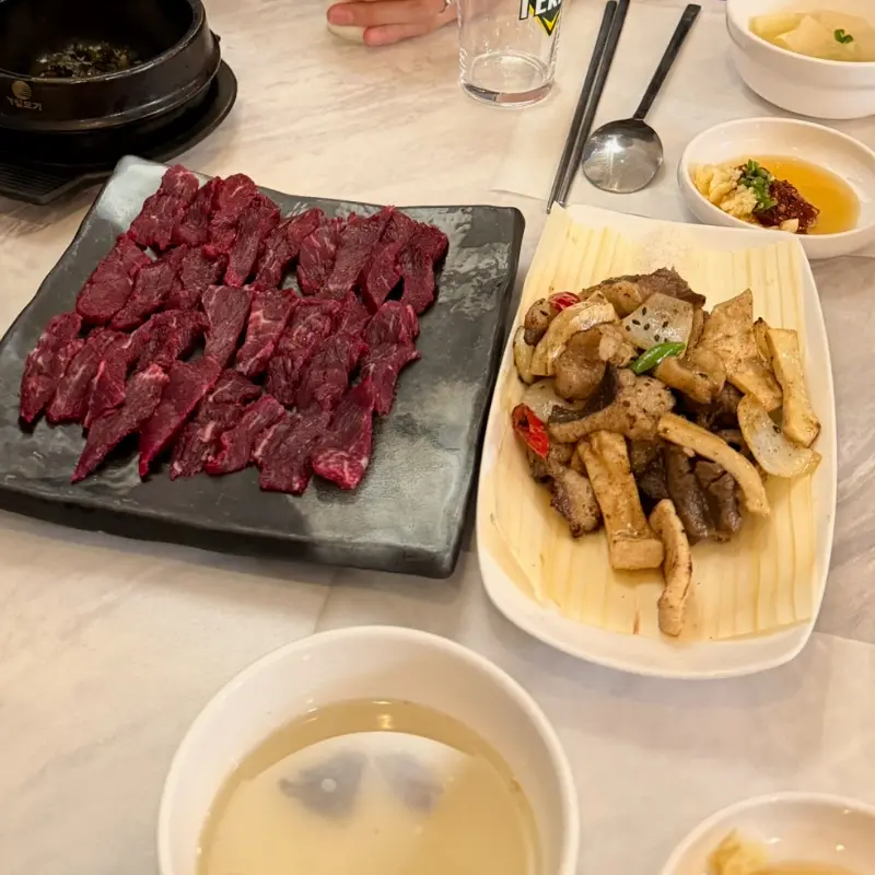 뭉티기와 오드레기의 환상적인 조합