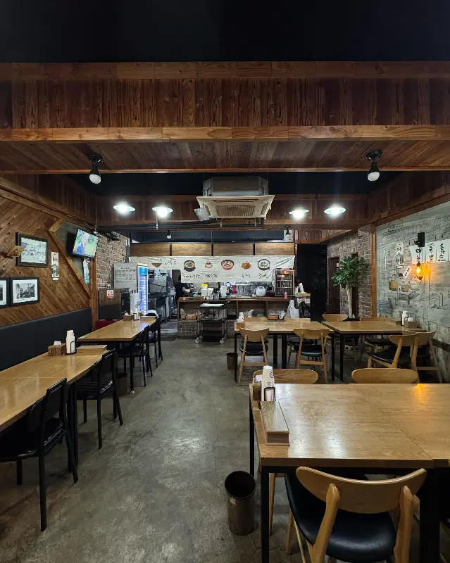 나들목 매운잡채