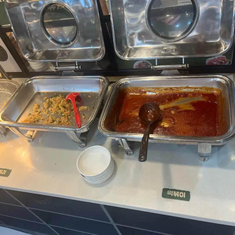 매콤달콤한 떡볶이