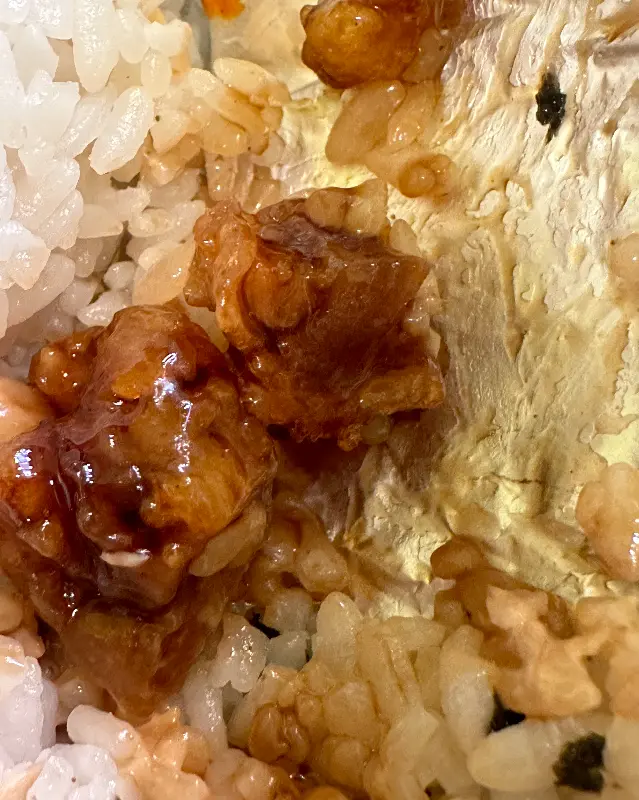 치킨마요 밥버거 속 내용물