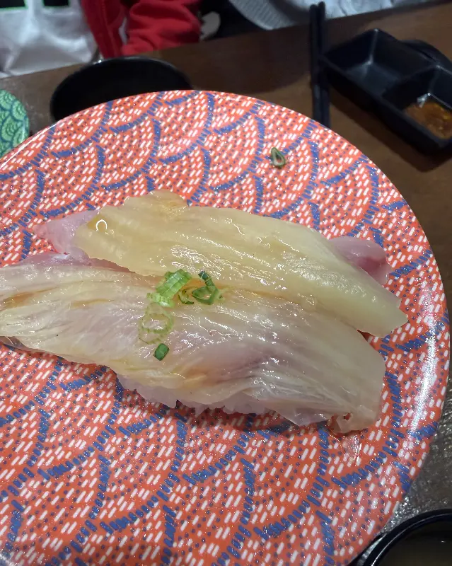 싱싱한 광어 초밥의 모습