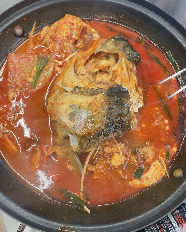 얼큰하고 시원한 매운탕