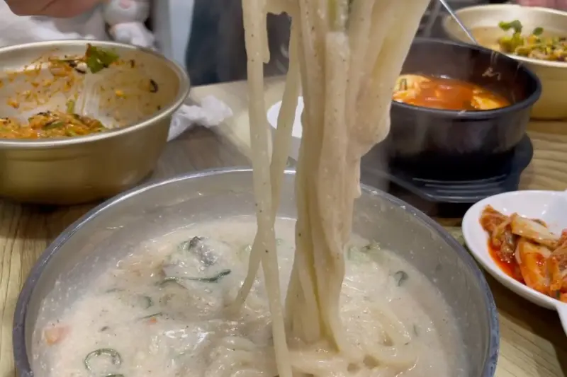 들깨 칼국수 면발