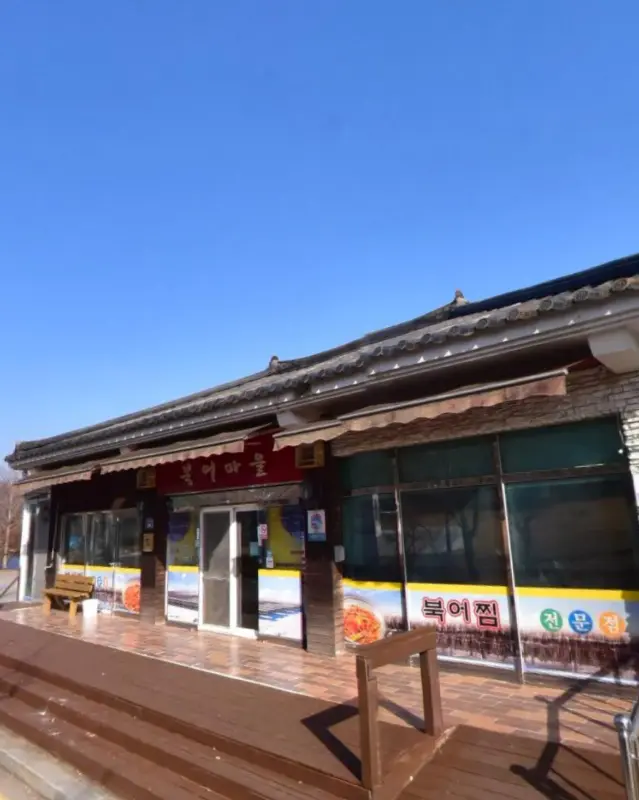 푸짐한 한 상 차림