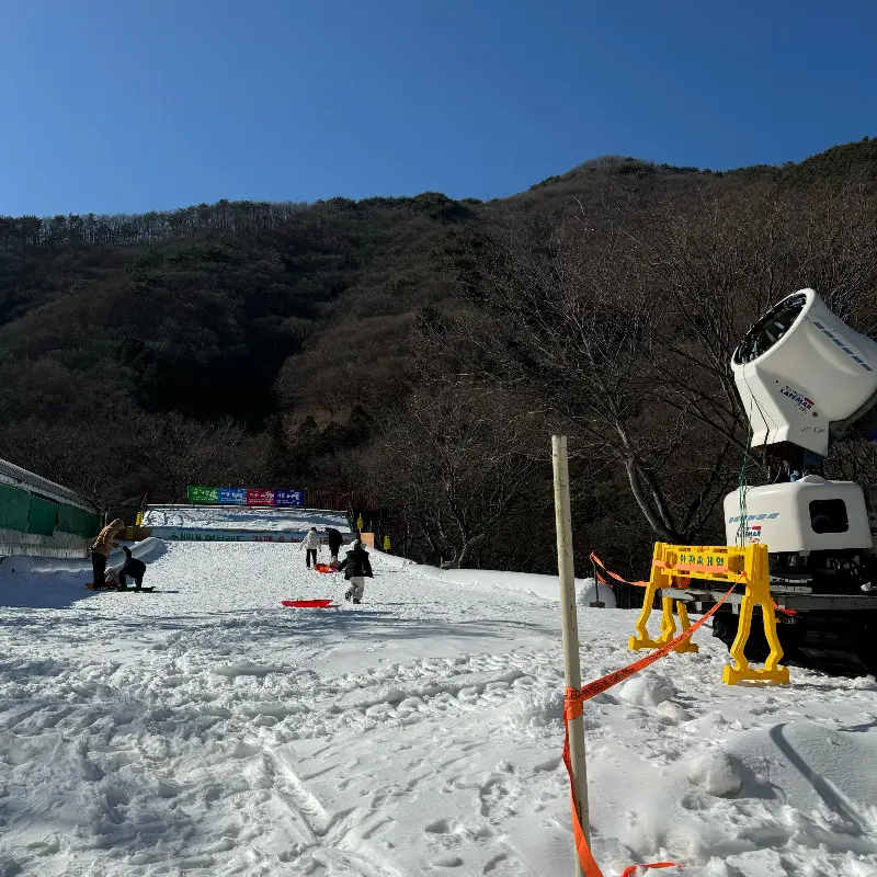 눈썰매장 슬로프