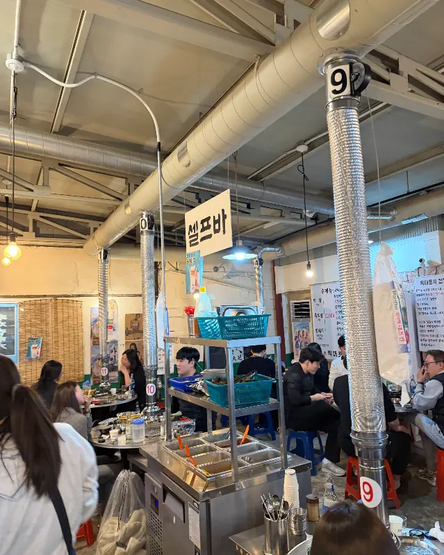 넓은 매장 내부