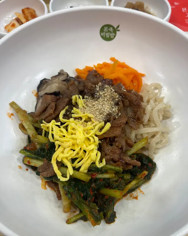 비빔밥