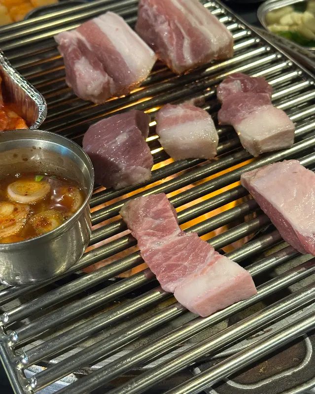 신선한 모듬 특수부위