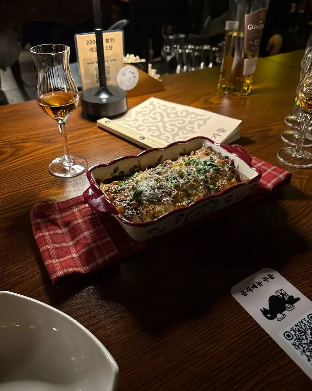 몽상가들 라자냐