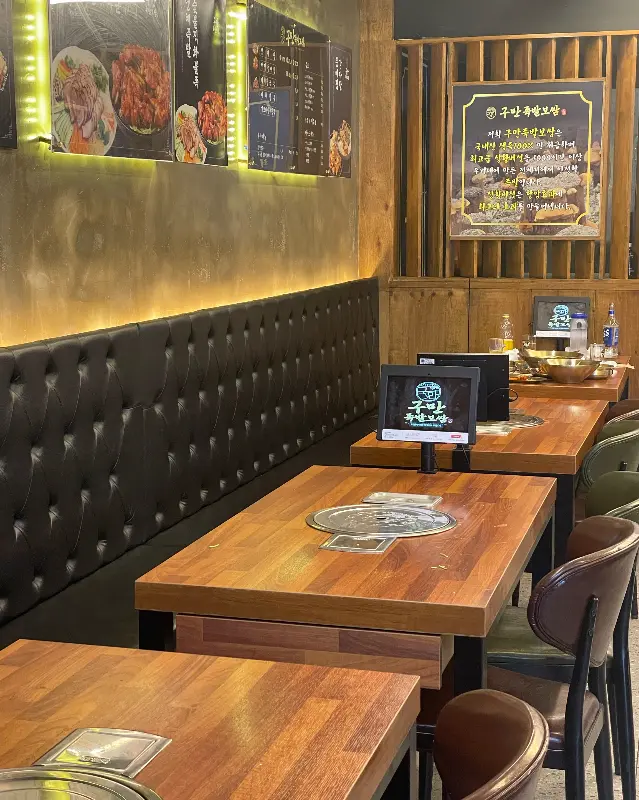 깔끔한 내부 인테리어