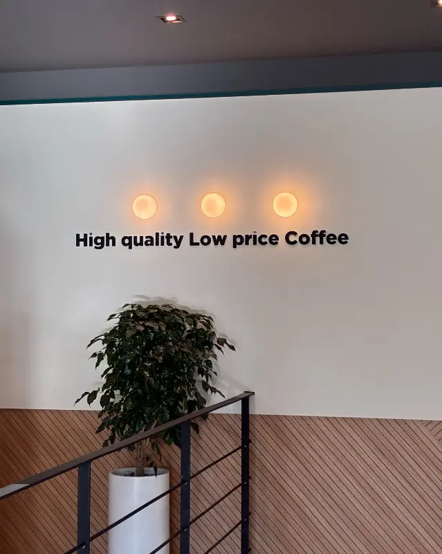 High quality Low price Coffee 문구