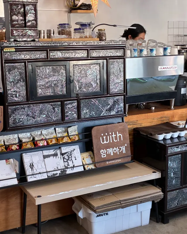 자개 장식 카운터