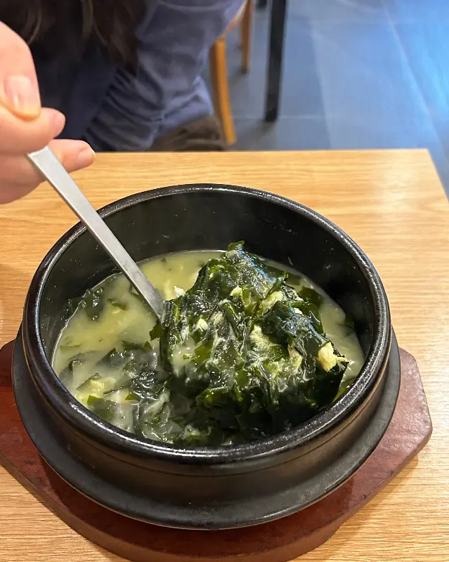 깊고 진한 국물