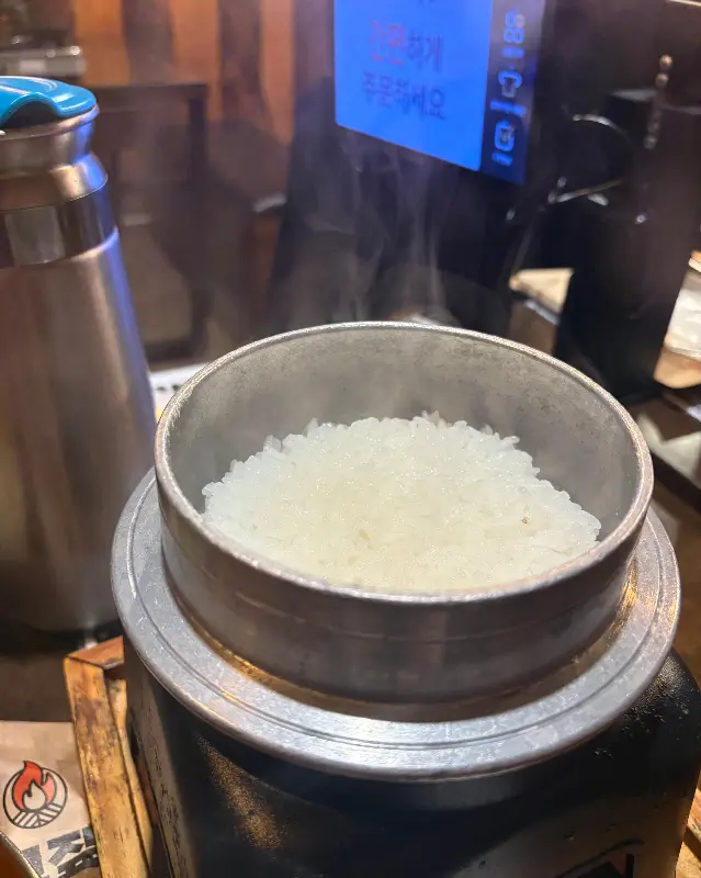 맛깔스러운 밑반찬