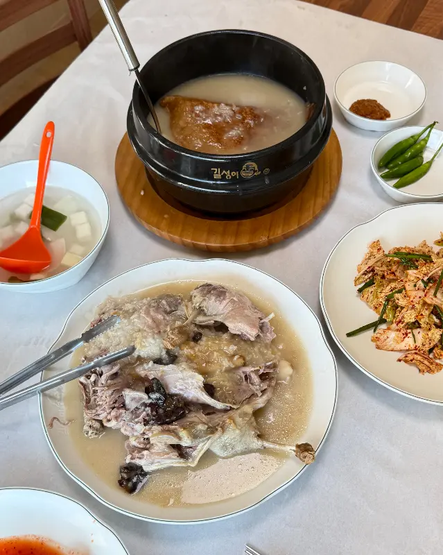 깔끔한 한 상 차림