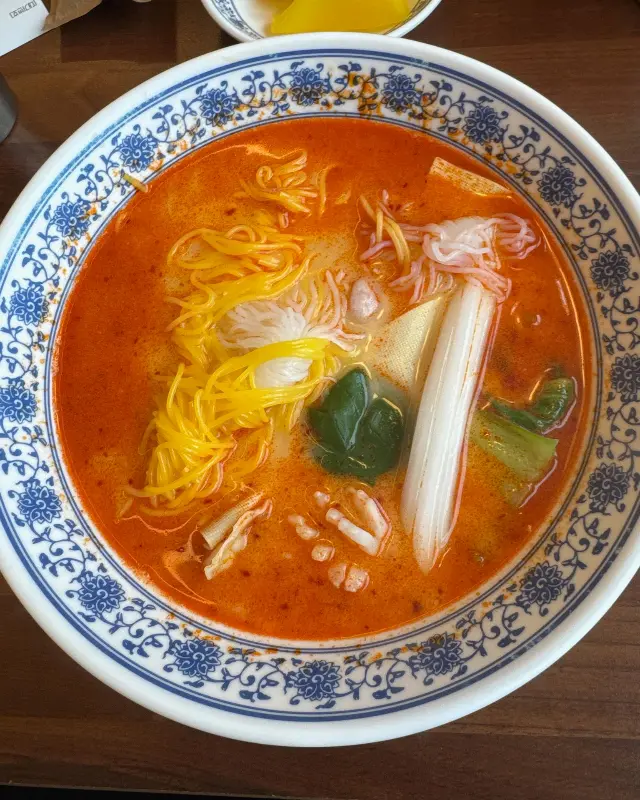 피슈마라홍탕 마라탕