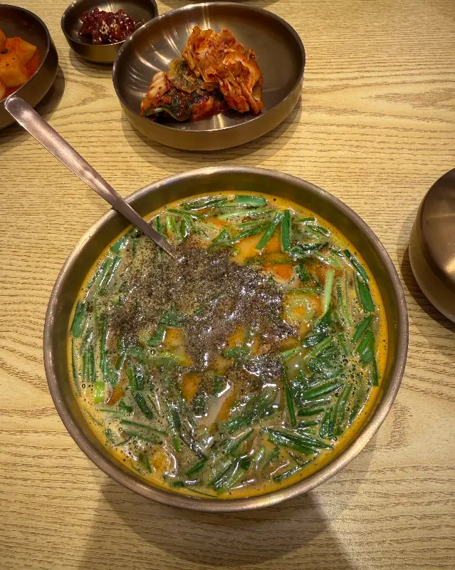 국밥의 깊은 맛