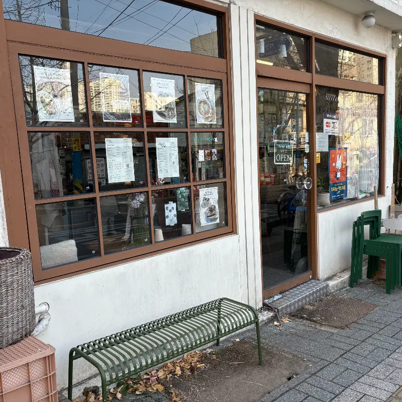 해쉬테이블 외부