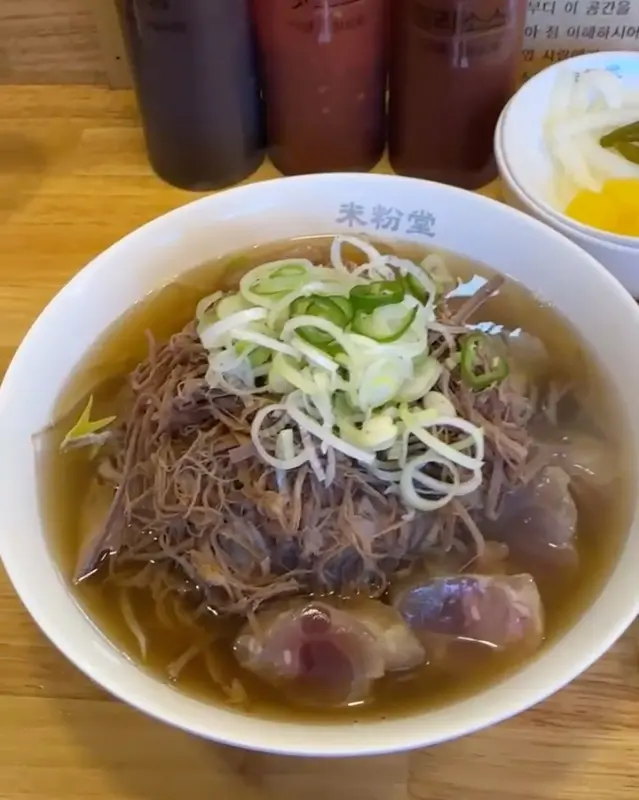 미분당 춘천점 쌀국수 한 그릇