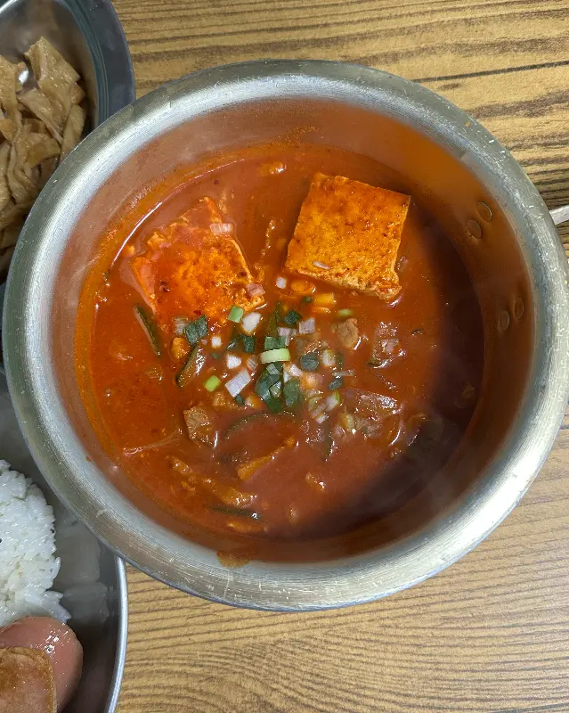맛있는 돼지찌개