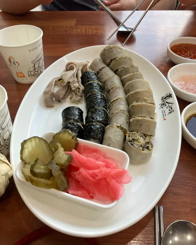 모듬 순대 한 상 차림