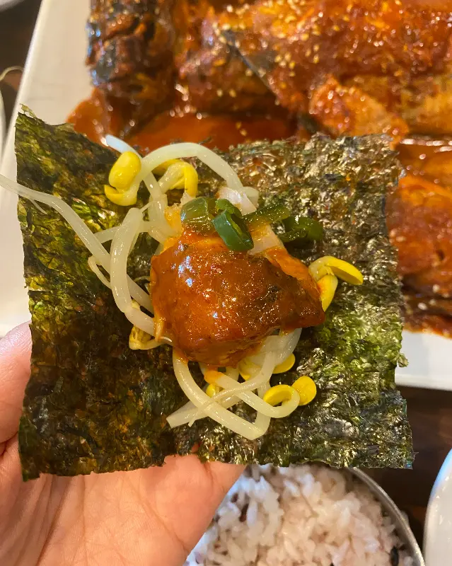 김에 싸 먹는 코다리