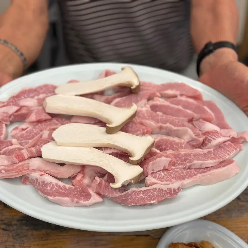 신선한 고기의 자태