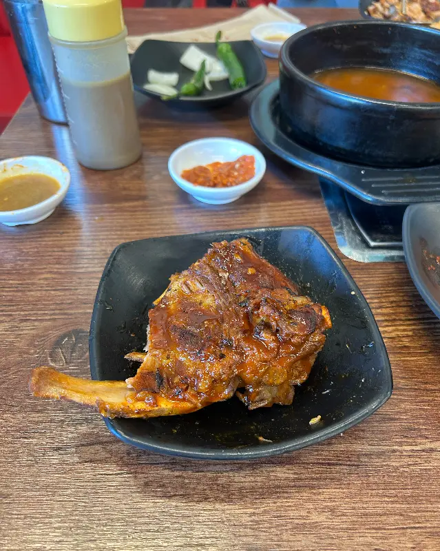 뼈구이 한 점