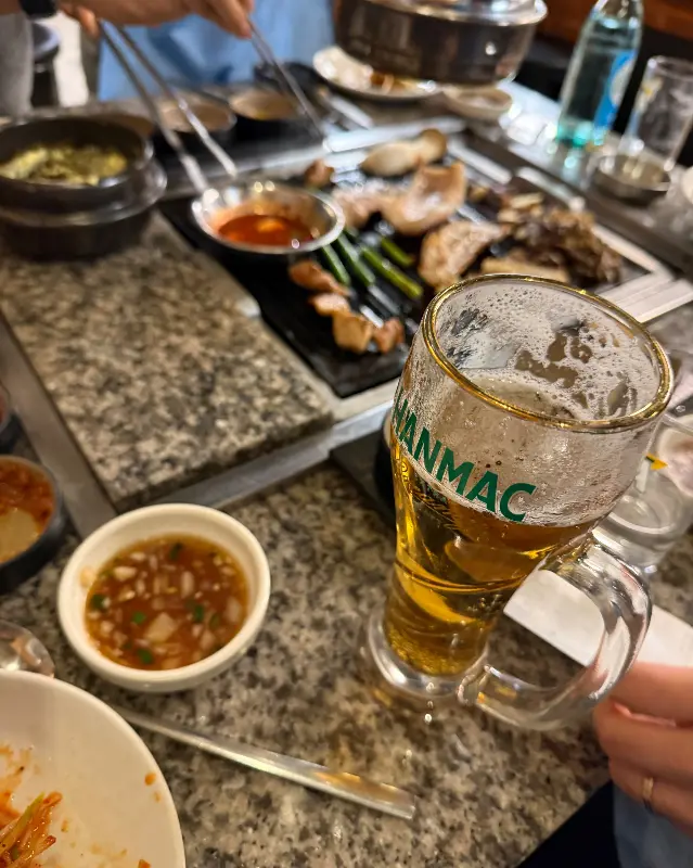 맥주잔