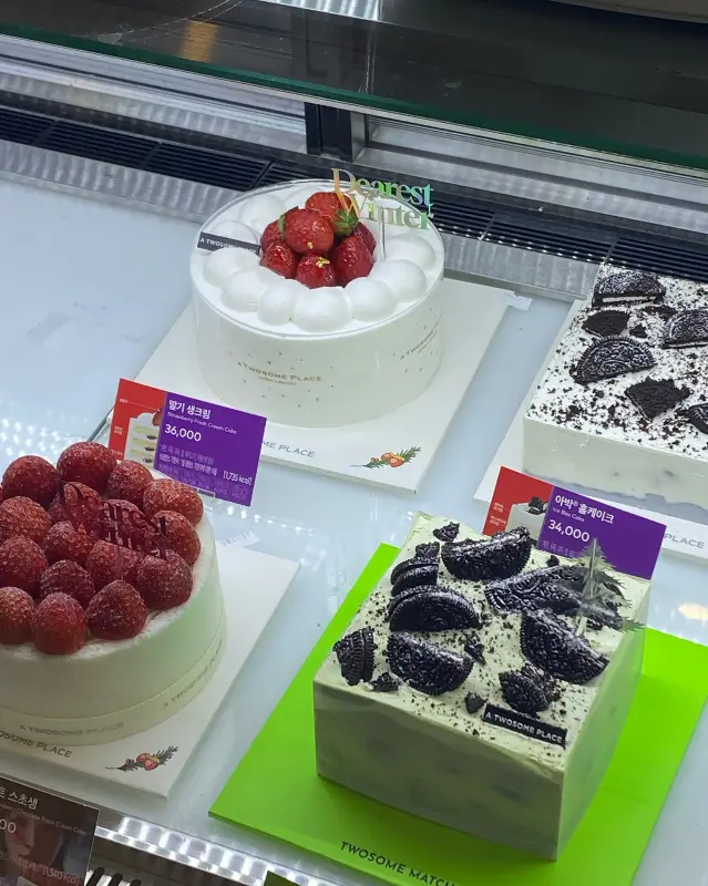 투썸 케이크 쇼케이스