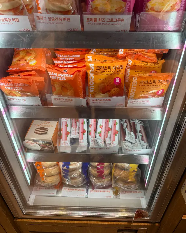 베이글과 핫밀 메뉴