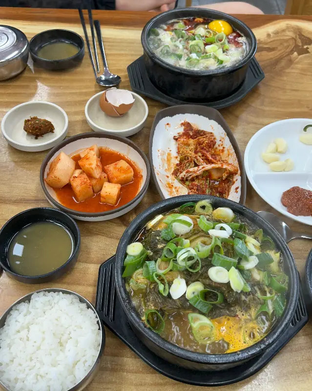 선지해장국 근접샷