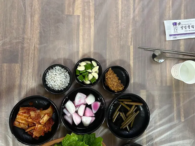 88식당 기본 반찬
