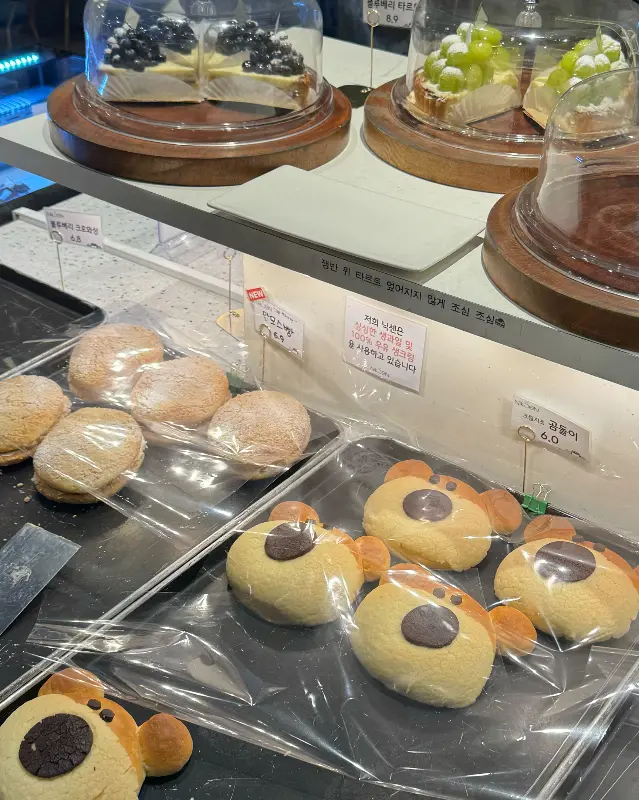 다양한 종류의 빵