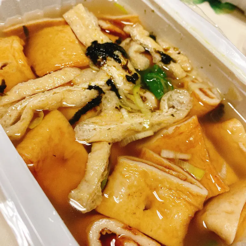 죠스떡볶이 어묵