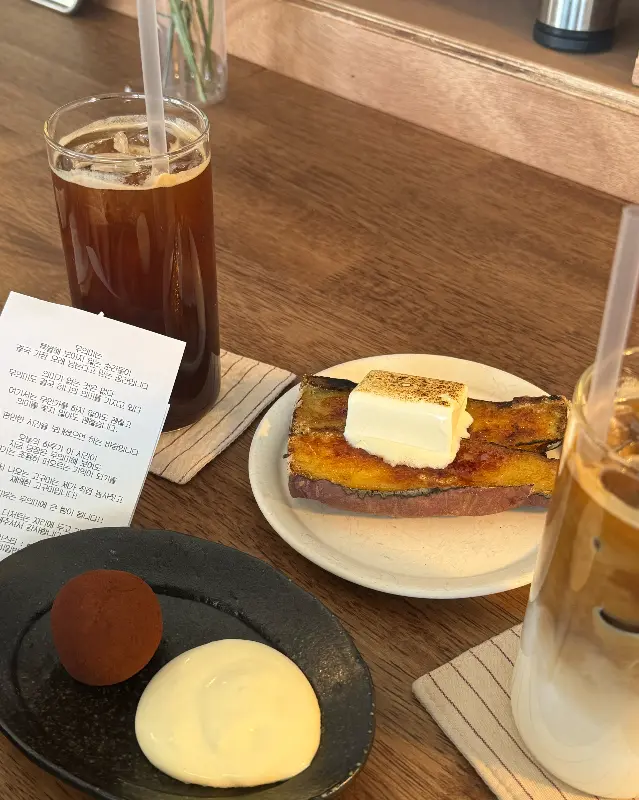 군고구마 브륄레와 커피