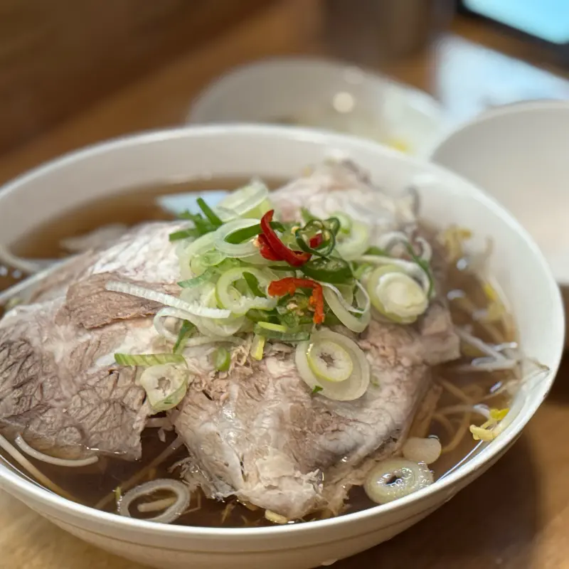 미분당 양지 쌀국수