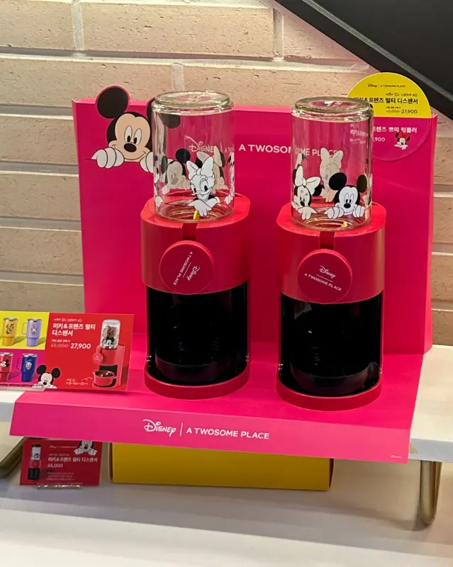 투썸플레이스 굿즈