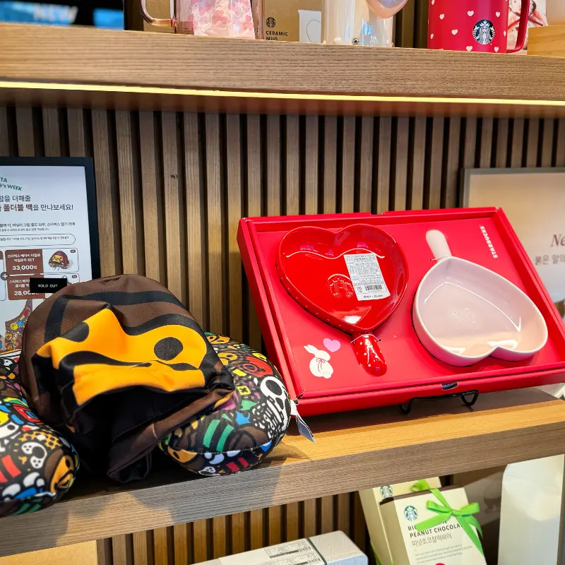 다양한 스타벅스 상품