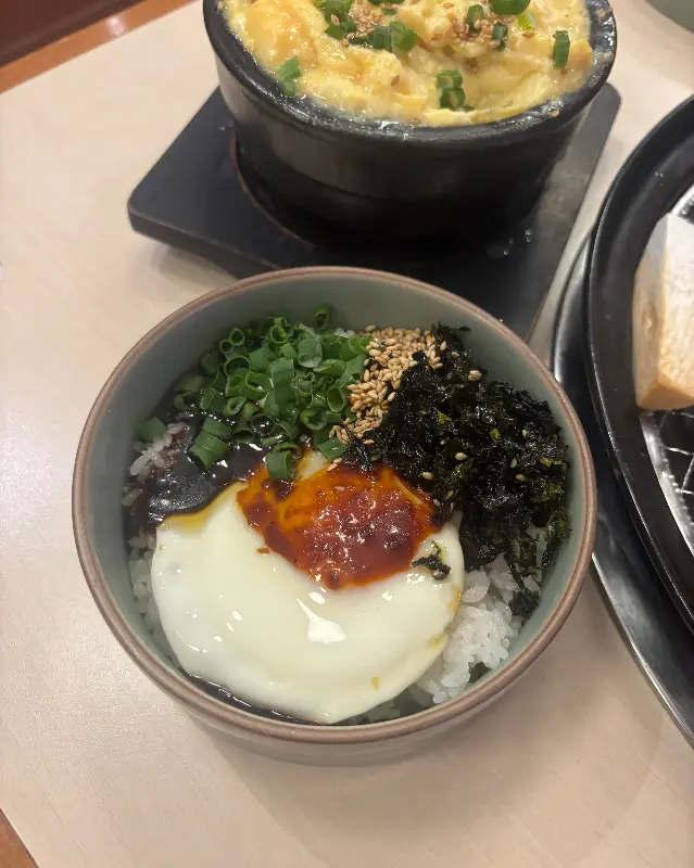 타레간장 달걀밥
