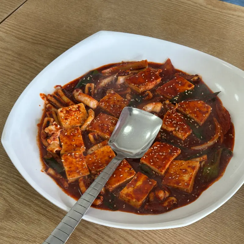 오징어 두부조림