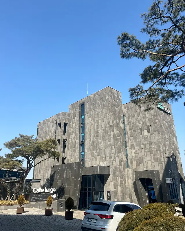 화분 아이스크림 디테일