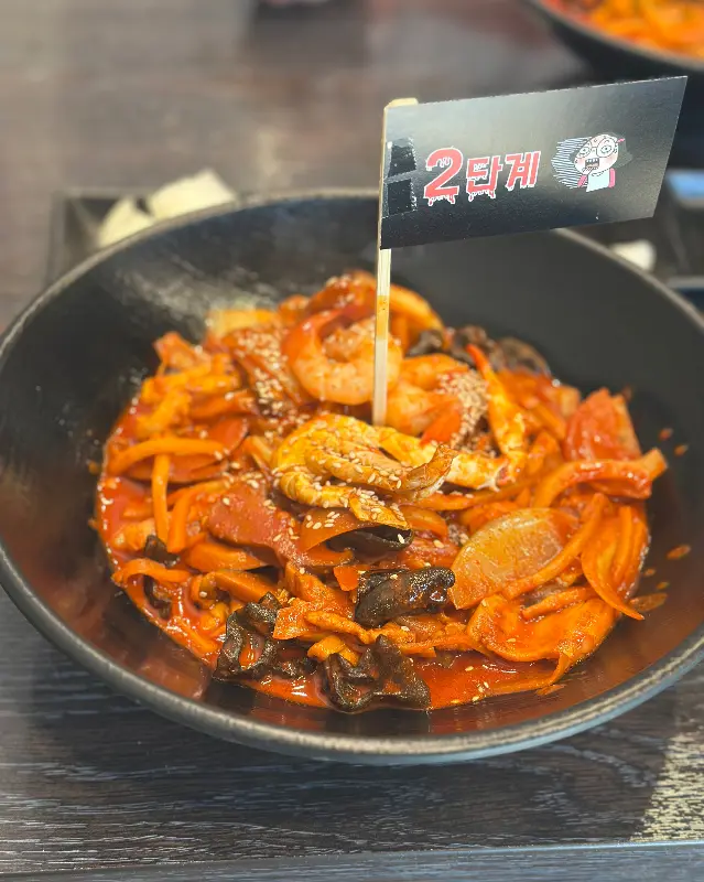 매콤한 2단계 간짬뽕