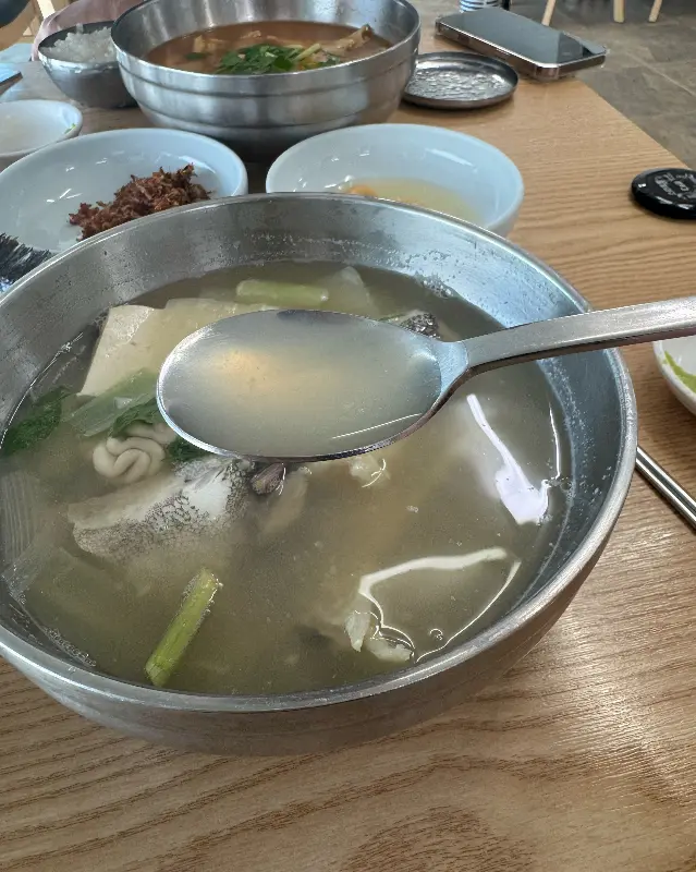 대구탕 국물