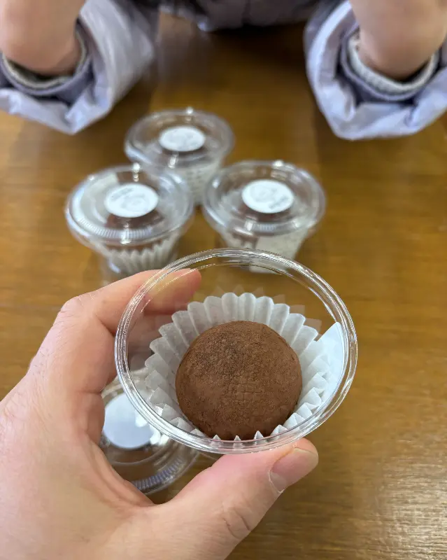 앙증맞은 크기의 두바이 쫀득 쿠키