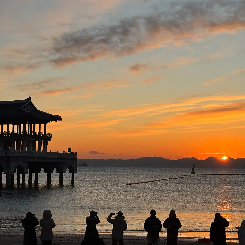 영일대 해수욕장